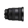 Sony FE 16-35mm f2.8 GM II